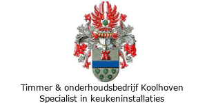sponsor-sponsorpage-erkoolhoven